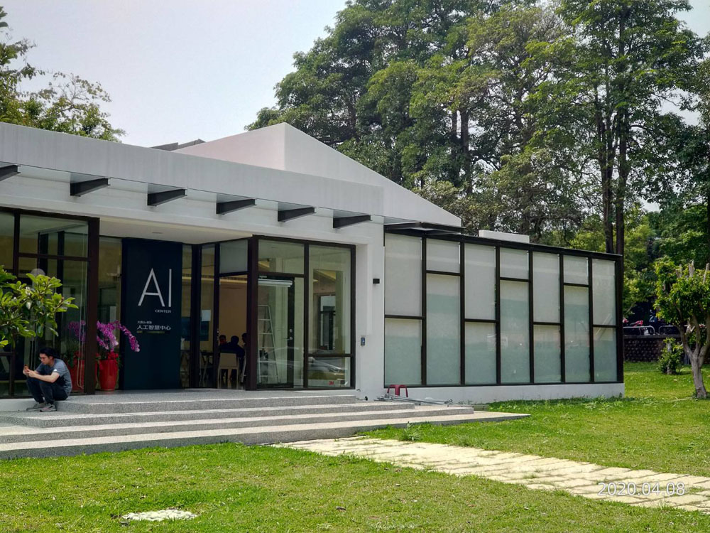 東海大學人工智慧中心建築隔熱紙工程